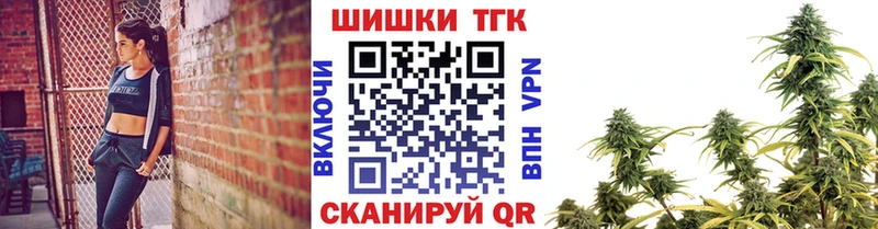 Продажа наркотиков Мамоново МАРИХУАНА  Мефедрон  Альфа ПВП  KRAKEN ссылки  ГАШИШ 