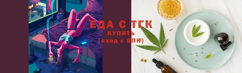 Canna-Cookies марихуана  Мамоново 