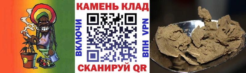 Гашиш индика сатива  наркота  Мамоново 