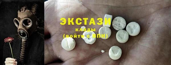 амфетамин Нефтекумск