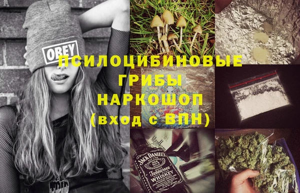 кокаин колумбия Нея