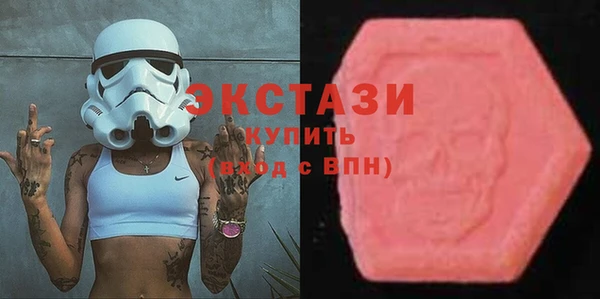 амфетамин Нефтекумск