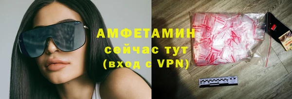 кокаин колумбия Нея