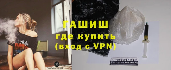 ALPHA-PVP Надым