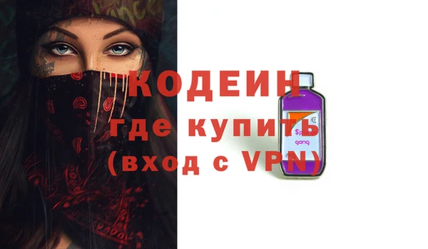 кокаин колумбия Нея