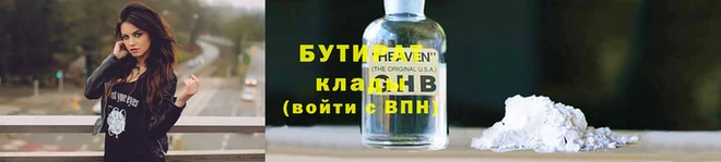 кокаин колумбия Нея