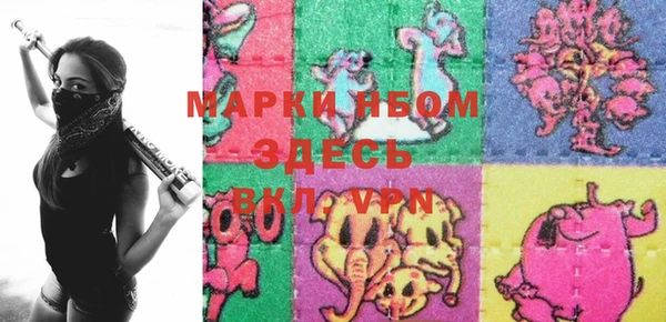 кокаин колумбия Нея