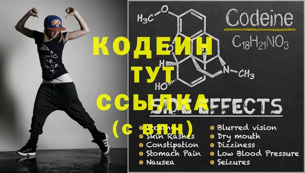 кокаин колумбия Нея