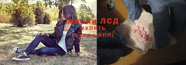 шишки Нефтегорск