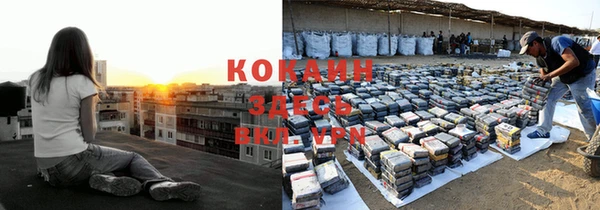 кокаин колумбия Нея