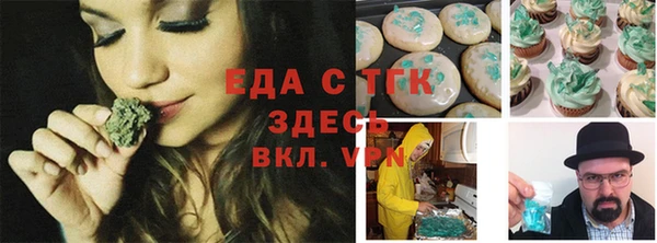 кокаин колумбия Нея