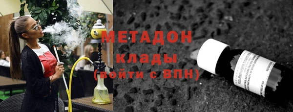 кокаин колумбия Нея
