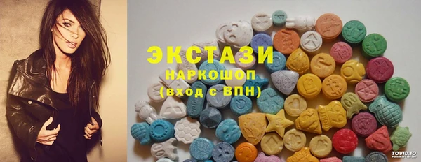 кокаин колумбия Нея