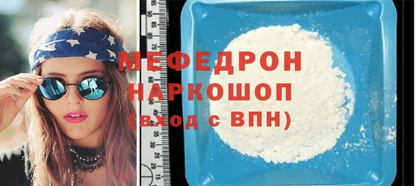 кокаин колумбия Нея