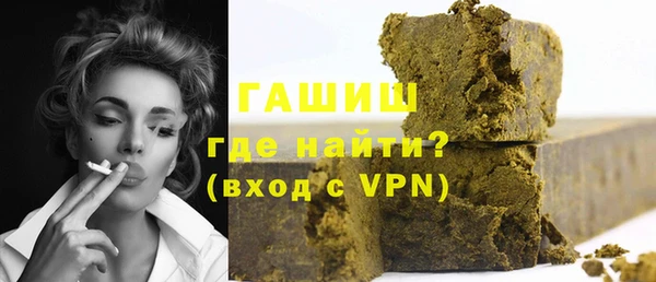 альфа пвп Новодвинск